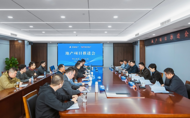 邗江國(guó)企以“人本化、智能化、品牌化、精細(xì)化”賦能揚(yáng)州房地產(chǎn)高質(zhì)量發(fā)展