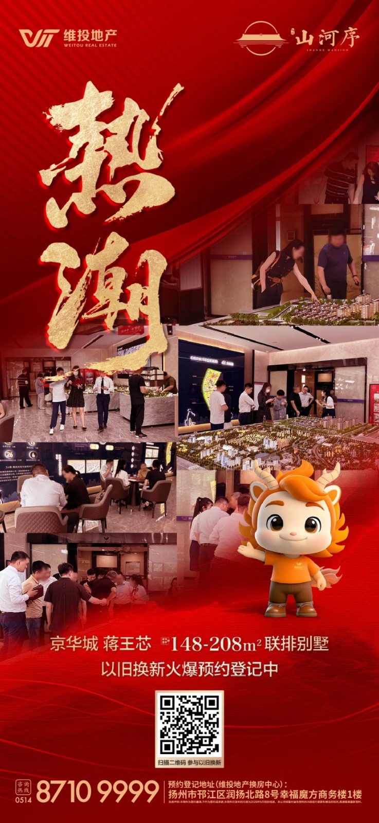21修改.jpg