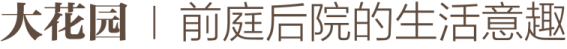 推文標(biāo)題-16.png 推文標(biāo)題-16.png